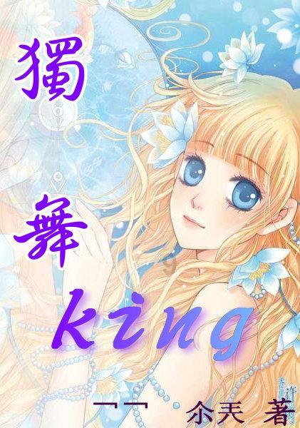 88影视